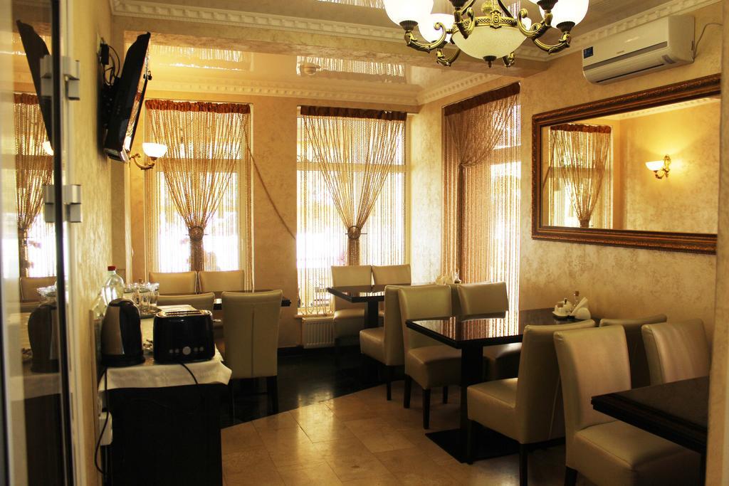 Hotel Afrodita 3*