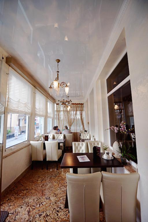 Hotel Afrodita