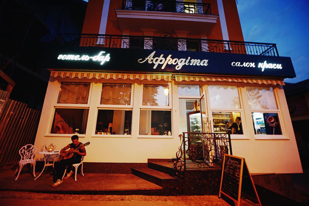 Hotel Afrodita 3*